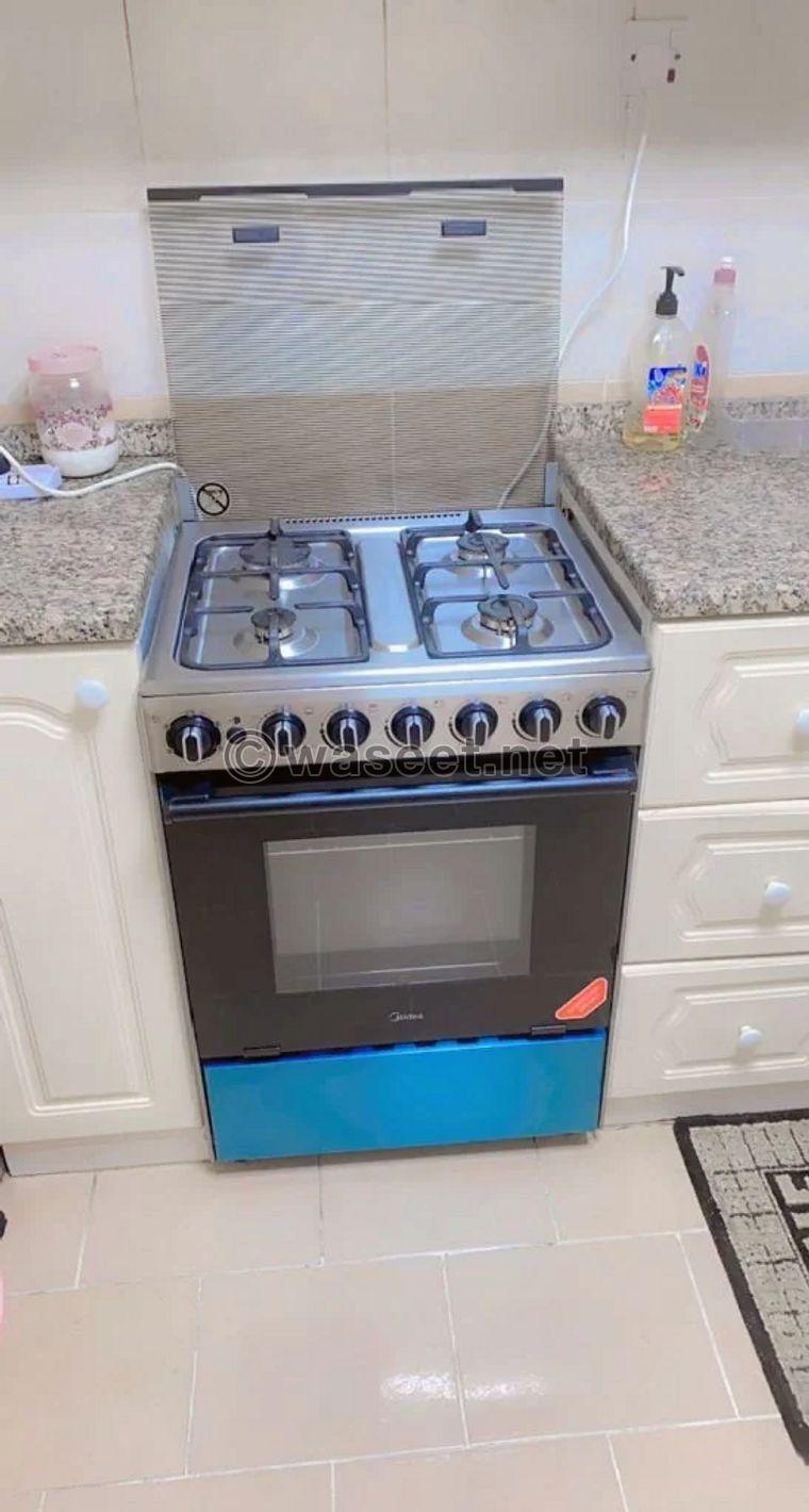 home appliances for sale 0