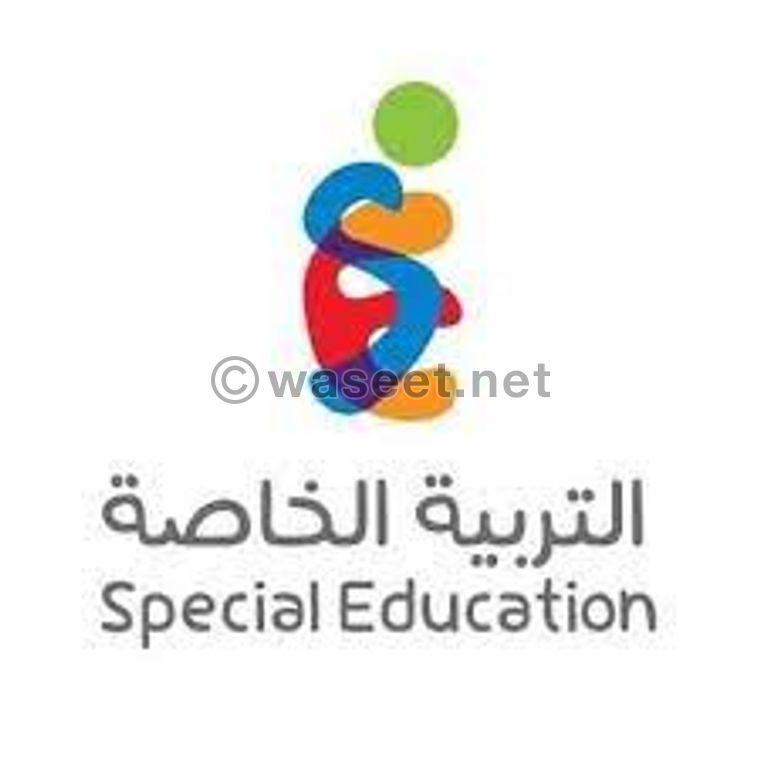 Special education specialist 0