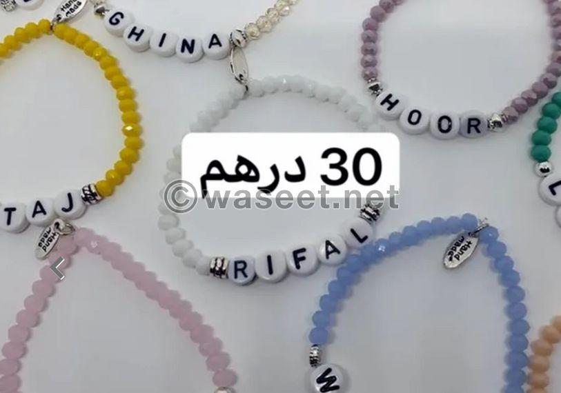 Bracelets for sale 0