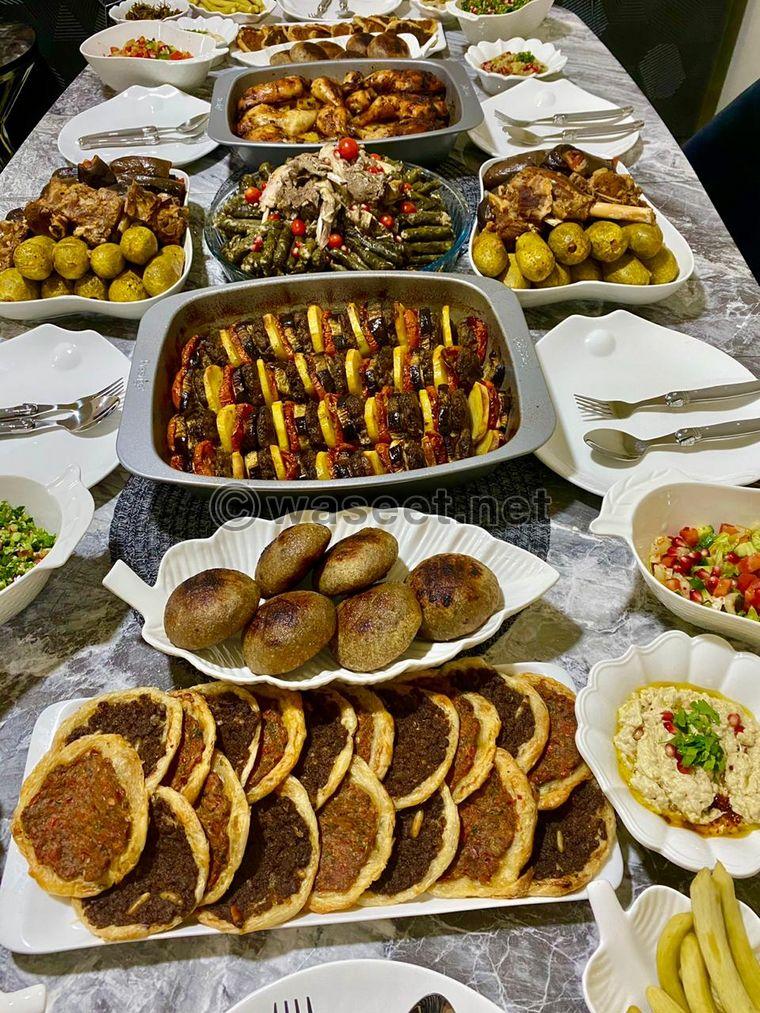 Home Arabic Eat 2