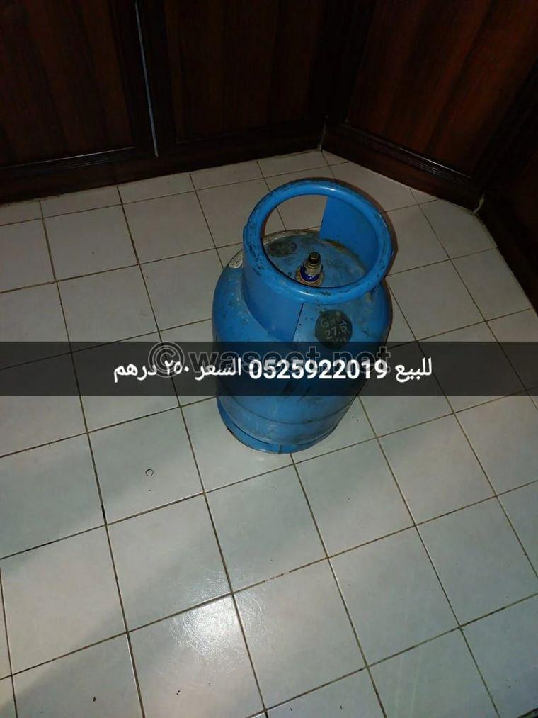 Cooker with gas jar 1