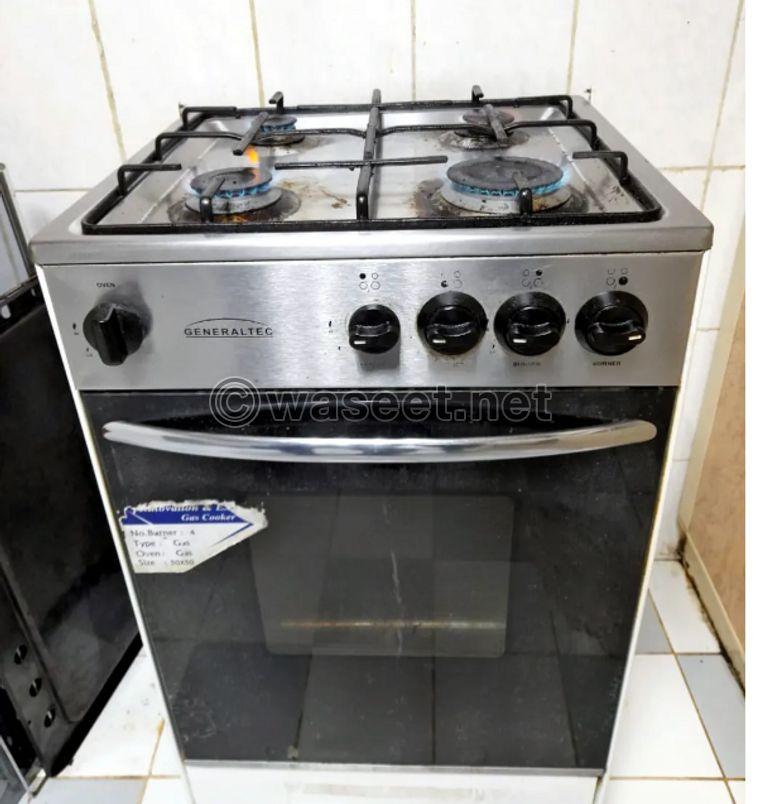 General cooker for sale 0