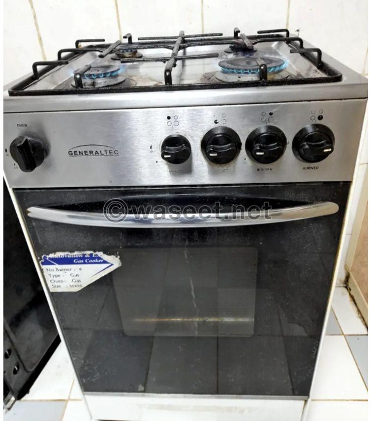 General cooker for sale 1