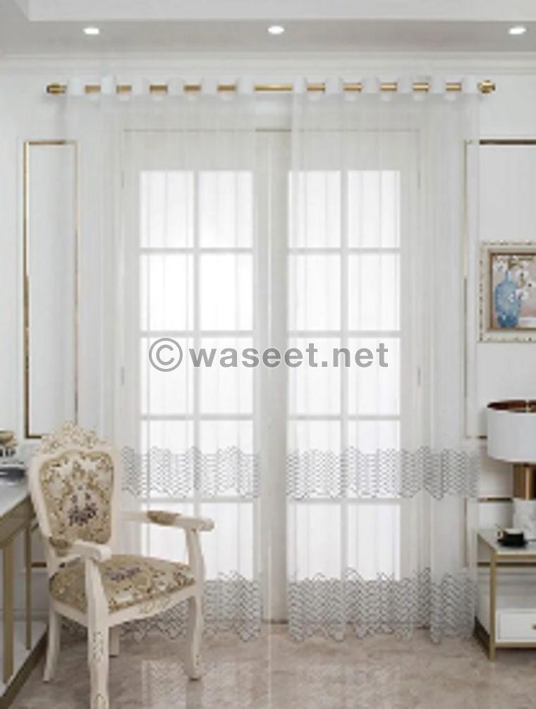 Three curtains for sale 0