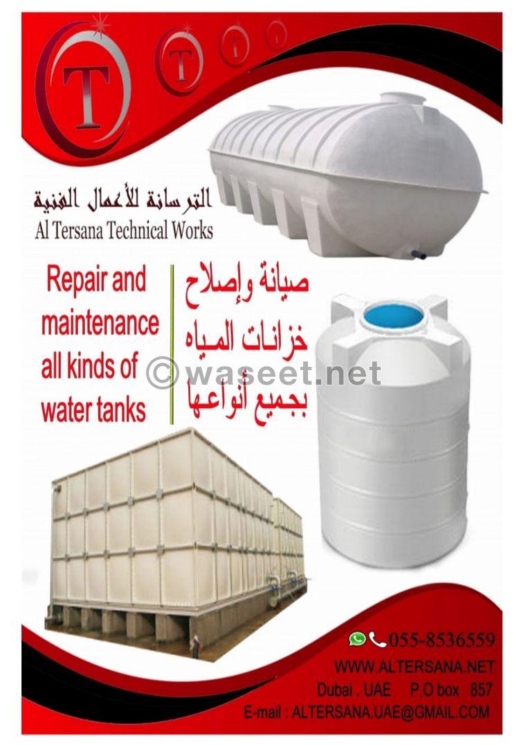 Repair of water tanks 0