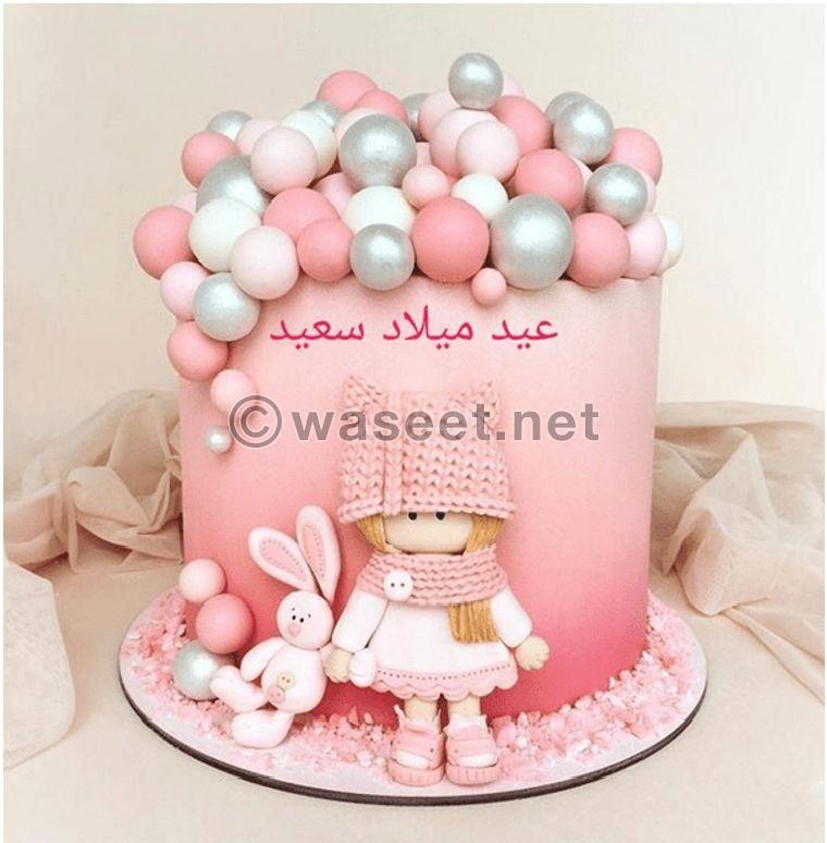 Sweets & Cakes & Cakes 1
