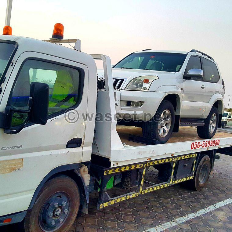 خدمات قطر السيارات عجمان 1