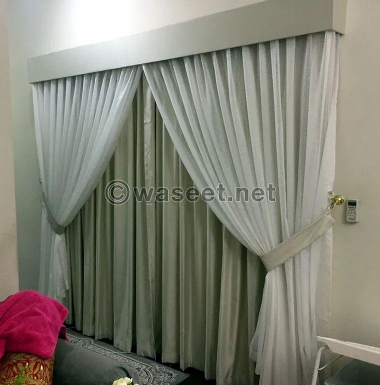 Curtain for sale 0