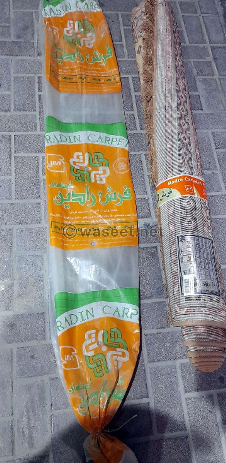 Iranian carpets for sale 5