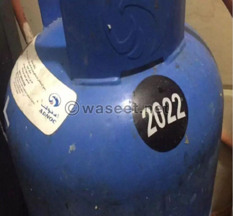 ADNOC Gas Cylinder 0