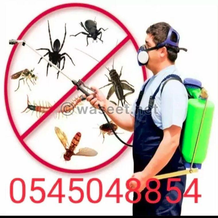 Pest Control Company 0