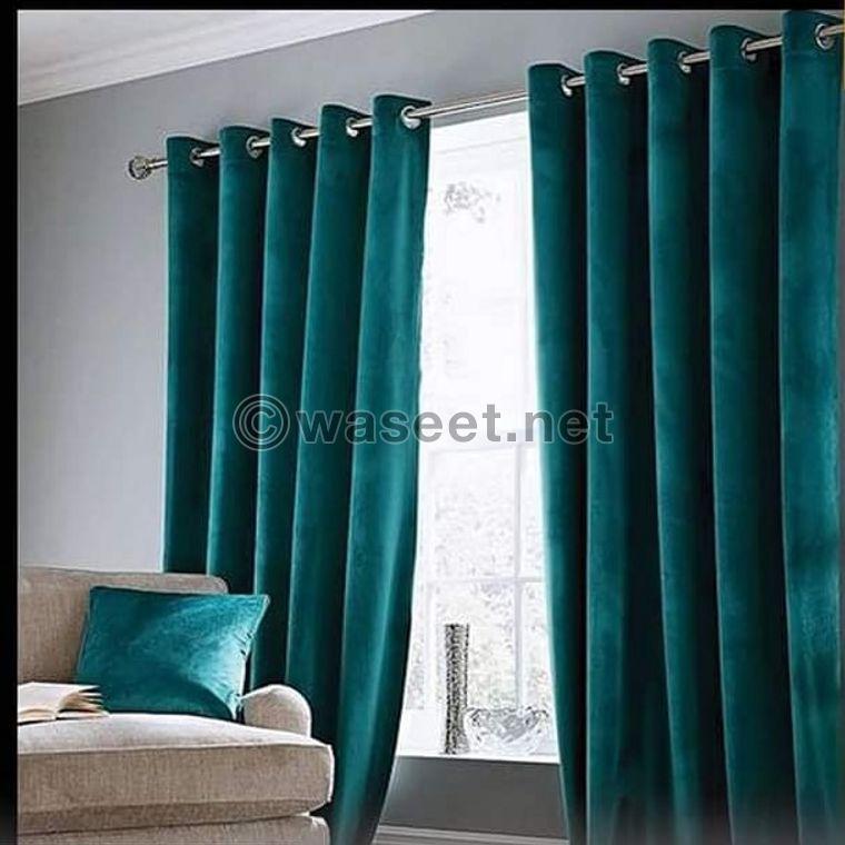 Curtains for upholstery 0