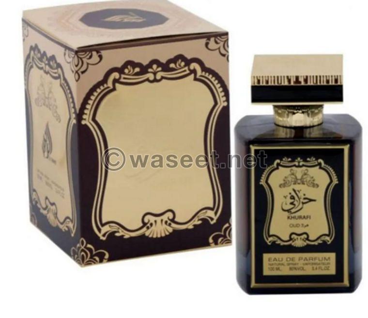 Perfume Oud Kharafi 0