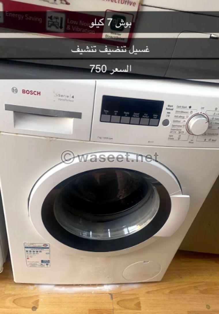 Washing machines without connection 0