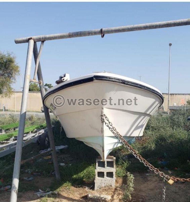 Drazi boat for sale 1