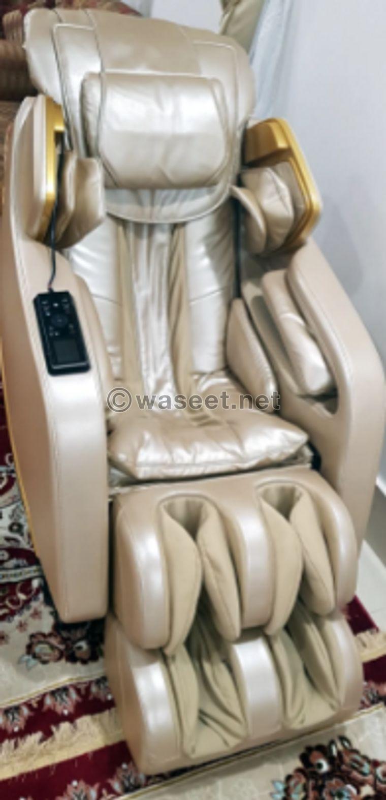 Isakushi massage chair 2