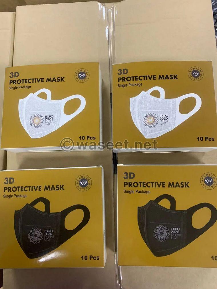 3D masks for sale 0