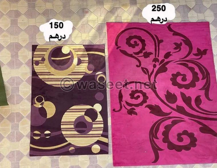 Carpets of two sizes for sale 0
