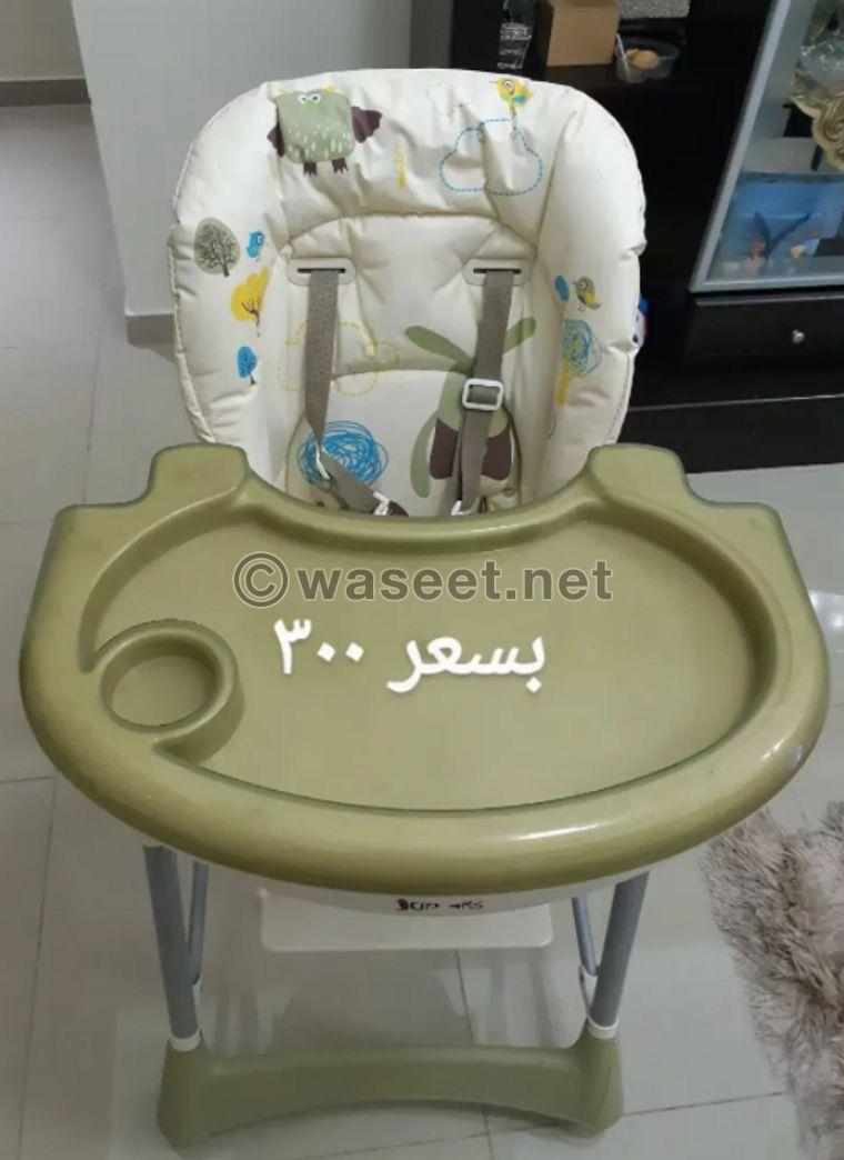 Baby bed for sale 0