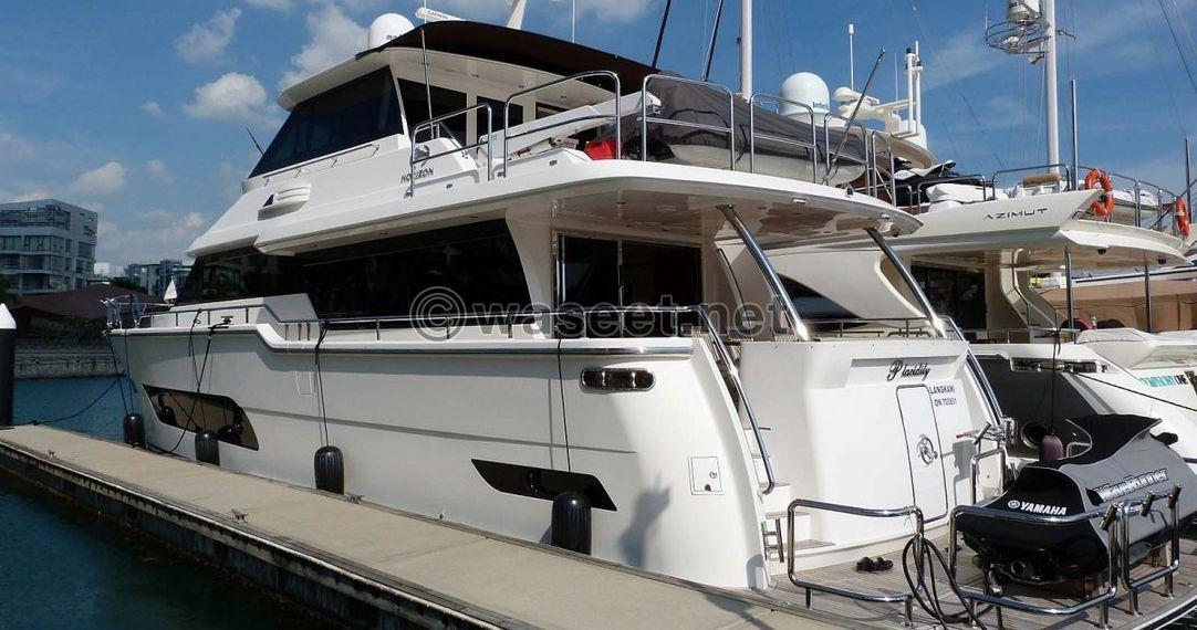 For sale the yacht Horizon V72 0