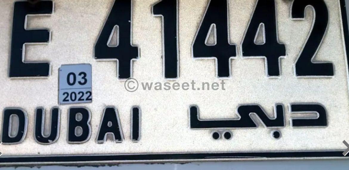 Car plate for sale 0