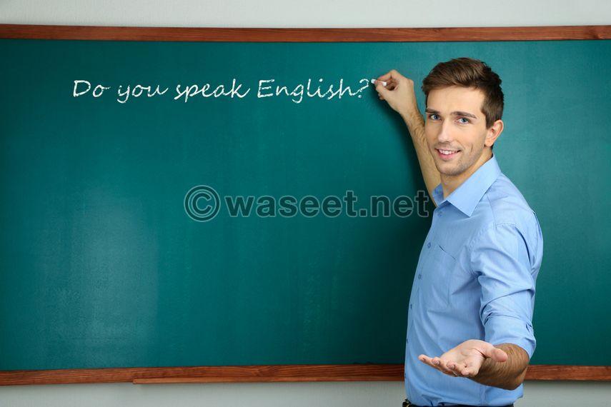 مدرس لغة انكليزية 0