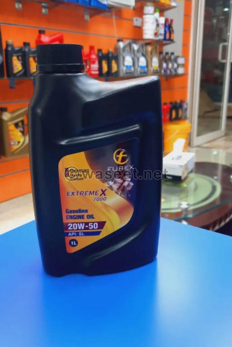 Lubricant Oil Exporters 0