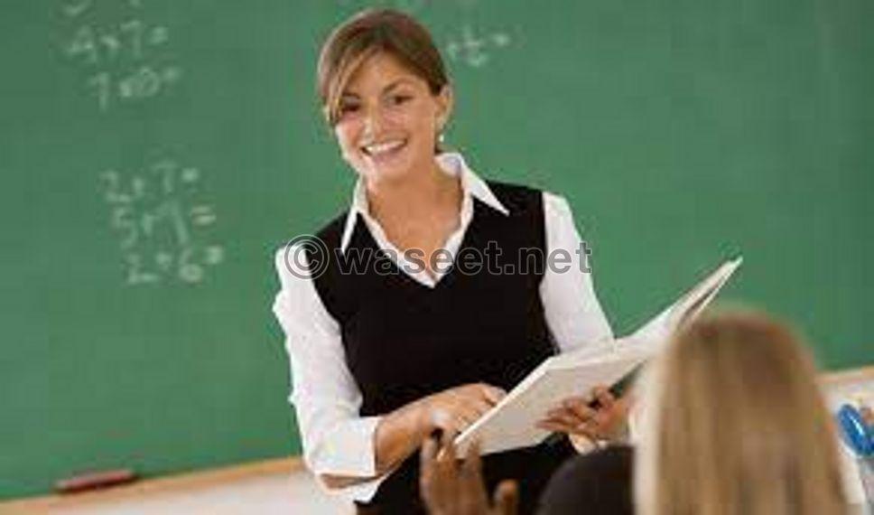 Teacher studying all subjects 0