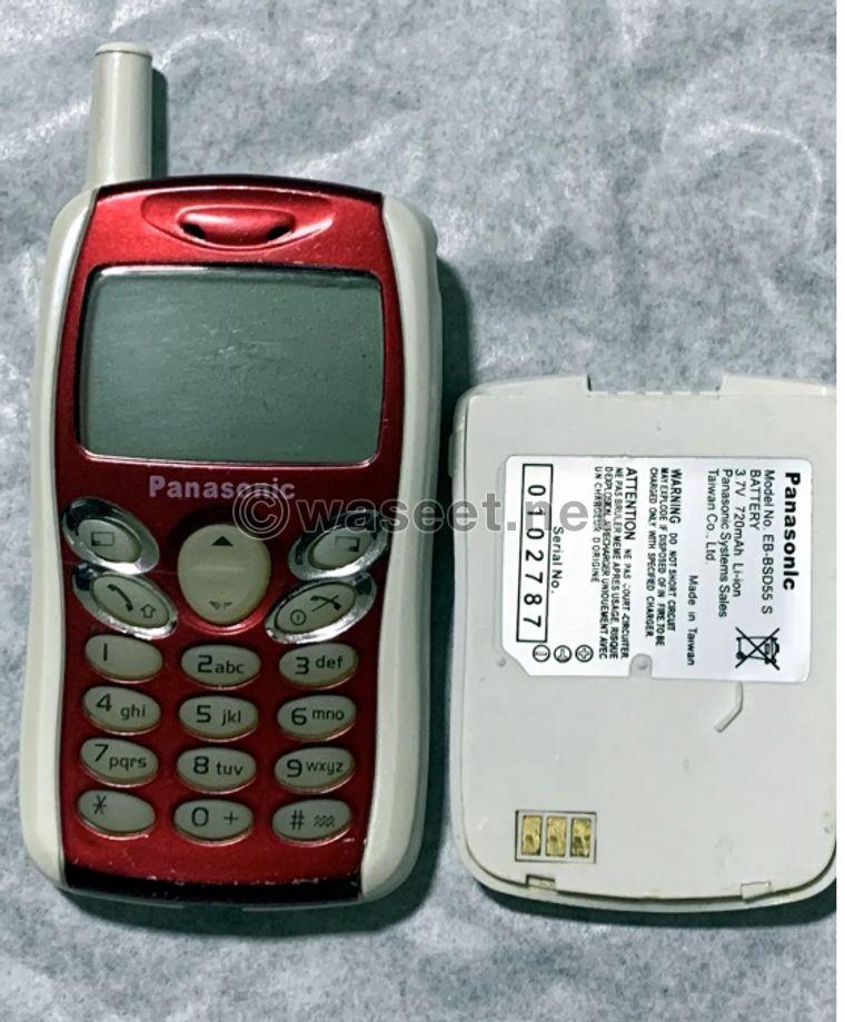 هاتف محمول قديم للبيع 0