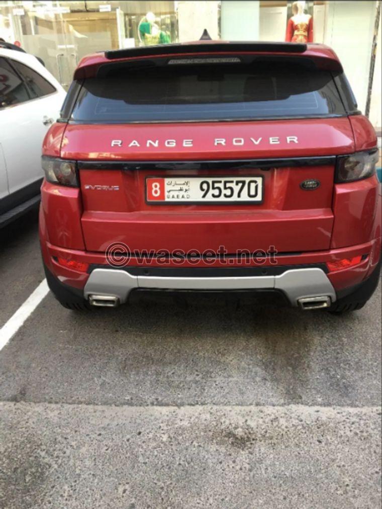 Range Rover 2012 for sale 1