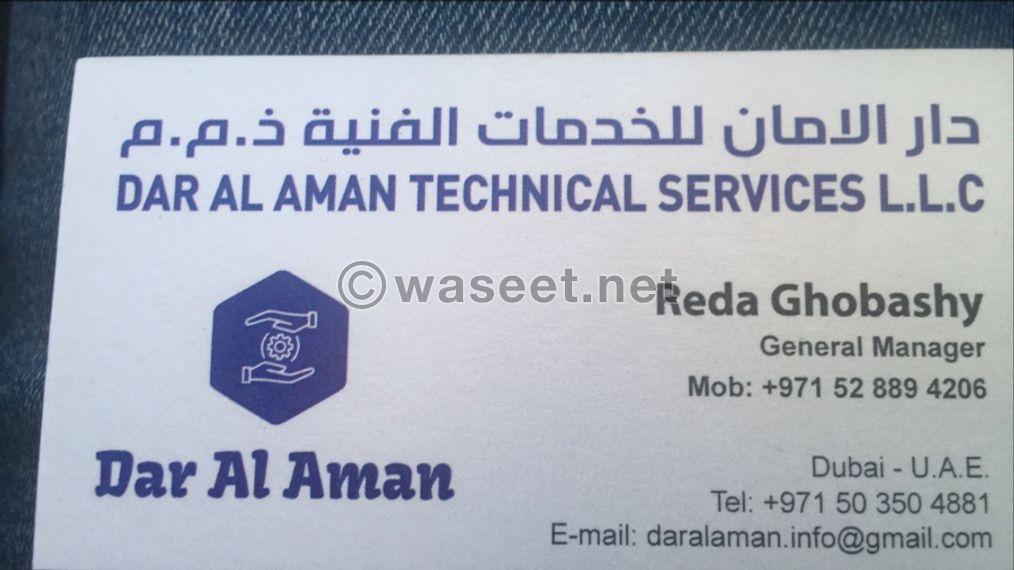 Dar Al Aman Waterproofing 3