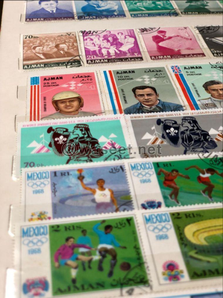 Rare Stamps 1