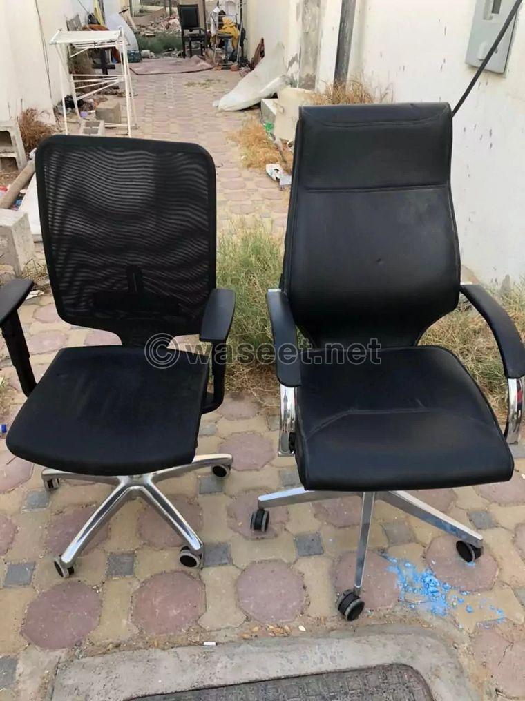 8 office chairs for sale 0