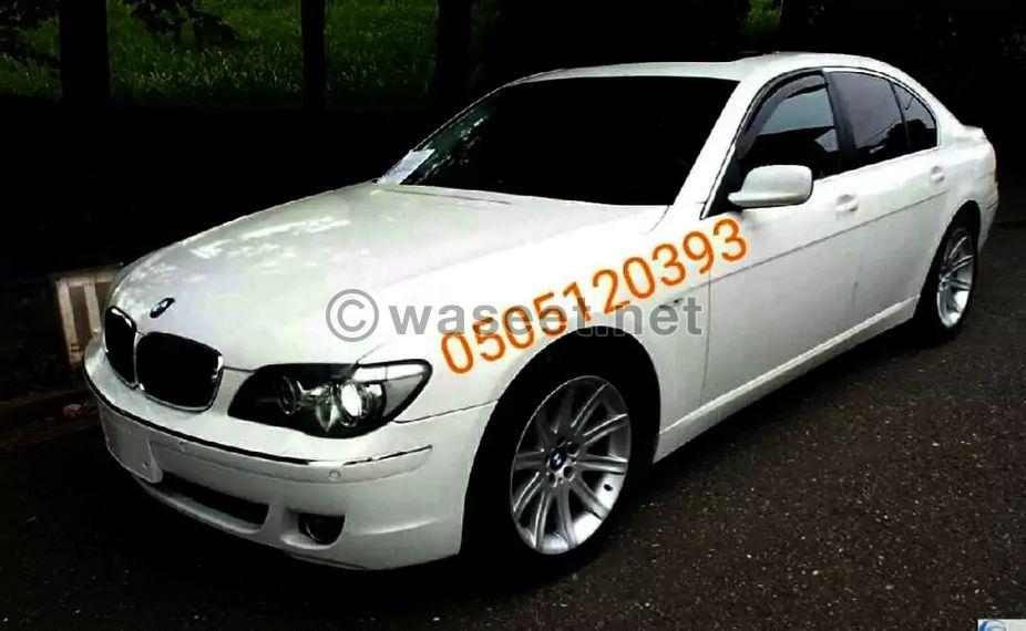 BMW 7 Series 2009 for sale 0