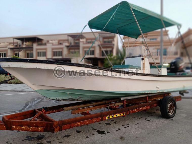 Boat Sharjah Marine 18 feet model 2015 3