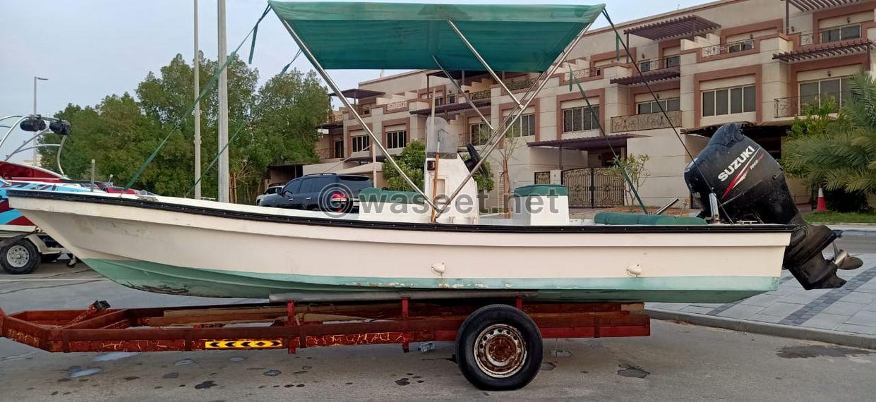 Boat Sharjah Marine 18 feet model 2015 0