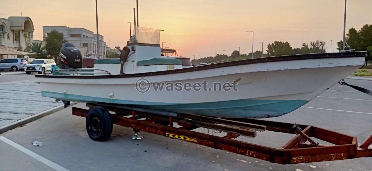 Boat Sharjah Marine 18 feet model 2015 2