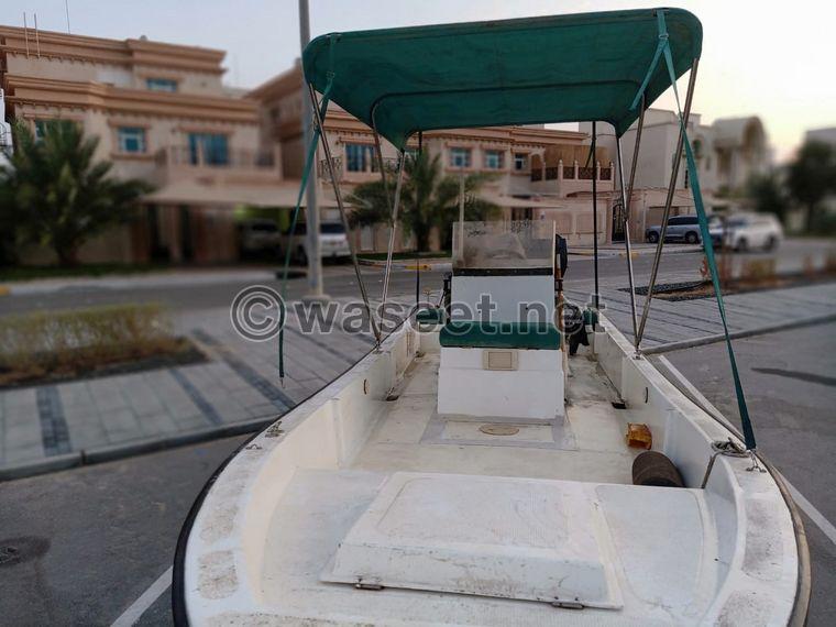 Boat Sharjah Marine 18 feet model 2015 7