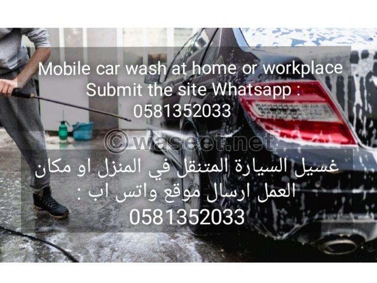 Mobile car wash service 0