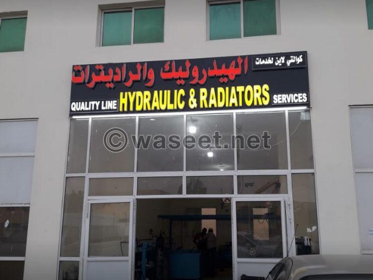  in AbuDhabi  Mussaffah M11 workshop for hydraulic and radiator  0