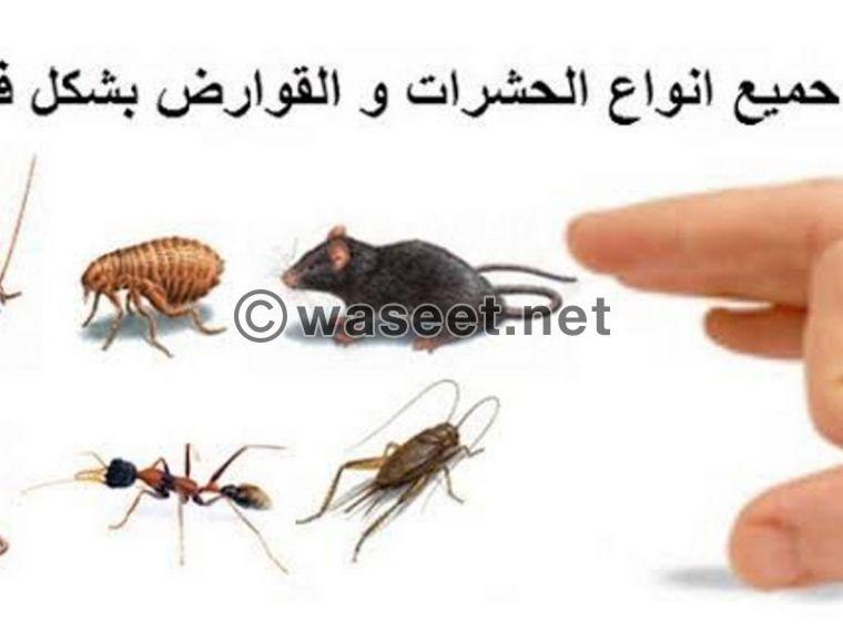 Al Wadi Pest Control Company of all kinds  0