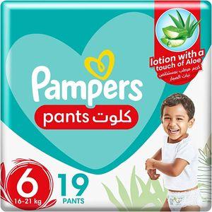 Pampers baby diapers for sale 