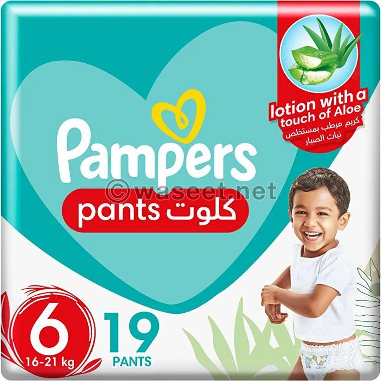 Pampers baby diapers for sale  0