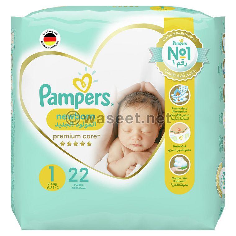 Pampers baby diapers for sale  1
