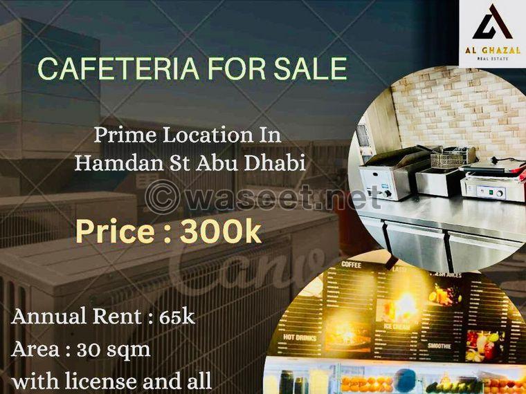 Cafeteria for Sale in Abu Dhabi 0