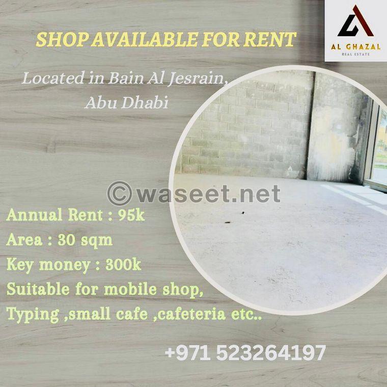 Shop for Rent in Abu Dhabi 1