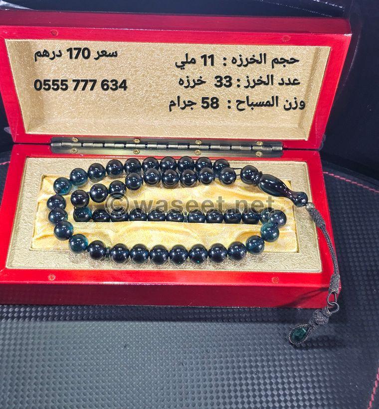 Rosary for sale, excellent materials and high quality. Contact  0