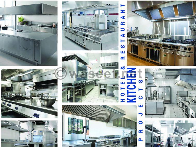 Al-Asala for kitchen utensils and restaurant equipment  0