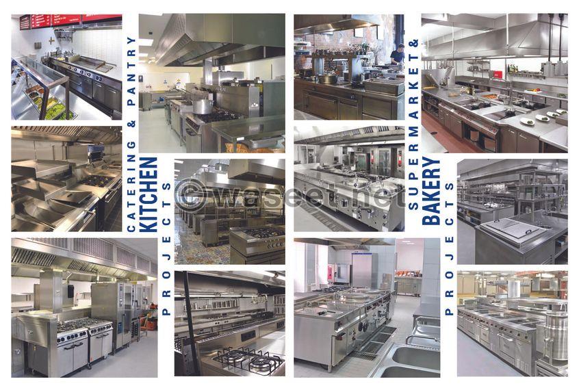 Al-Asala for kitchen utensils and restaurant equipment  1
