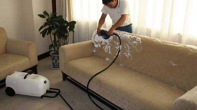 Al Ikhlas Company for cleaning sofas, carpets and curtains 